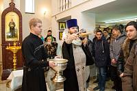 Конференция в&nbsp;Ногинске
