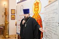 Конференция в&nbsp;Ногинске

