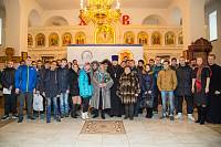 Конференция в&nbsp;Ногинске
