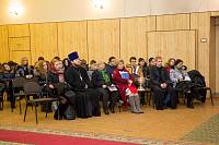 Конференция в&nbsp;Ногинске
