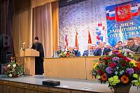 День защитника Отечества в&nbsp;Ногинске
