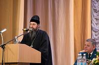 День защитника Отечества в&nbsp;Ногинске
