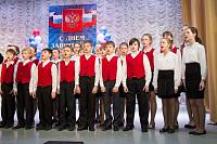 День защитника Отечества в&nbsp;Ногинске
