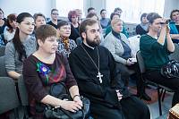 Областной семинар педагогов в&nbsp;Щелкове
