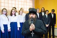 Сретенский съезд православной молодежи Богородского благочиния
