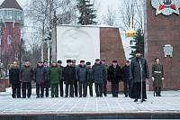 Митинг памяти воинов-интернационалистов в&nbsp;Ногинске
