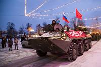 Митинг памяти воинов-интернационалистов в&nbsp;Ногинске
