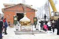 Освящение креста в&nbsp;Покровском храме села Кривандино
