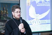 День православной молодежи в&nbsp;Щелковском благочинии

