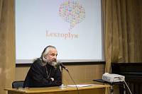 Лекция о&nbsp;творчестве Андрея Тарковского в&nbsp;Черноголовке
