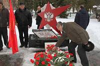День памяти воинов-интернационалистов в&nbsp;Шатурском районе
