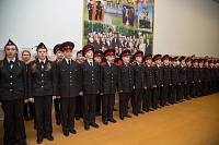 Торжественная присяга в&nbsp;кадетском корпусе в&nbsp;Ногинске