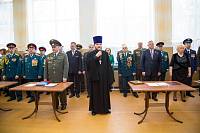 Торжественная присяга в&nbsp;кадетском корпусе в&nbsp;Ногинске