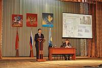 Совещание руководителей предприятий, организаций и&nbsp;учреждений Шатурского района
