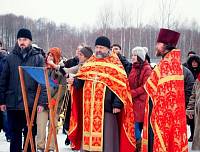 День памяти новомучеников и&nbsp;исповедников Церкви Русской в&nbsp;Черноголовке
