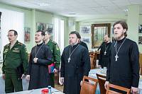 Встреча с&nbsp;руководителями силовых ведомств в&nbsp;Щелкове