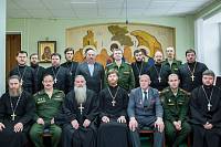 Встреча с&nbsp;руководителями силовых ведомств в&nbsp;Щелкове