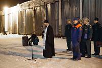 Проводы колонны с&nbsp;гуманитарным грузом в&nbsp;Ногинске
