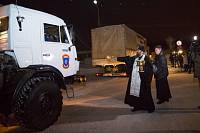 Проводы колонны с&nbsp;гуманитарным грузом в&nbsp;Ногинске
