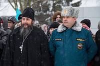 Присяга в&nbsp;Ногинском спасательном центре МЧС
