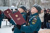 Присяга в&nbsp;Ногинском спасательном центре МЧС
