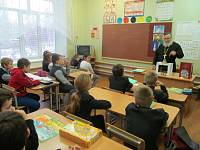 Занятие в&nbsp;Шатурской коррекционной школе-интернате
