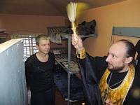 Посещение заключенных Ногинского СИЗО
