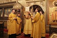 Память святителя Филиппа в&nbsp;Успенском соборе Кремля