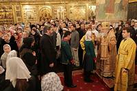 Память святителя Филиппа в&nbsp;Успенском соборе Кремля