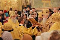 Память святителя Филиппа в&nbsp;Успенском соборе Кремля