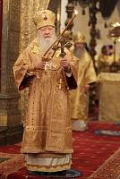 Память святителя Филиппа в&nbsp;Успенском соборе Кремля