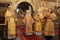 Память святителя Филиппа в&nbsp;Успенском соборе Кремля