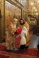 Память святителя Филиппа в&nbsp;Успенском соборе Кремля