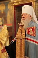 Память святителя Филиппа в&nbsp;Успенском соборе Кремля