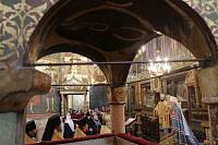 Память святителя Филиппа в&nbsp;Успенском соборе Кремля