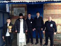 Освящение отделения полиции в&nbsp;Куровском
