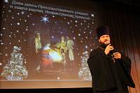 Рождество Христово в&nbsp;Орехово-Зуевском благочинии