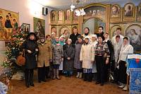 Рождество Христово в&nbsp;Орехово-Зуевском благочинии