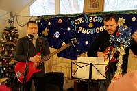 Рождество Христово в&nbsp;Ликино-Дулевском благочинии
