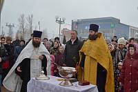 Освящение иконы святой блаженной Матроны Московской в&nbsp;Электрогорске
