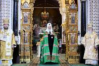 Рождественская вечерня в&nbsp;Храме Христа Спасителя