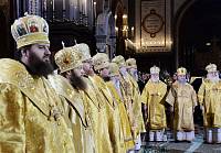 Рождественская вечерня в&nbsp;Храме Христа Спасителя