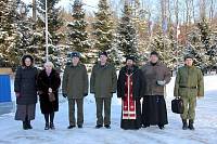 Освящение воинской части в&nbsp;Ногинском районе
