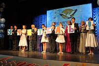 Награждение участников конкурса &laquo;Педагог года 2014&raquo; в&nbsp;Орехово-Зуеве
