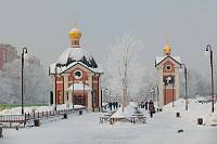 Великое освящение Серафимо-Саровского храма в&nbsp;Щелкове
