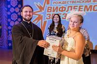 Фестиваль &laquo;Вифлеемская звезда&raquo; в&nbsp;Щелкове
