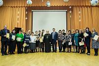 Закрытие Рождественских чтений в&nbsp;Щелковском благочинии
