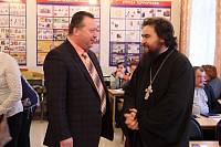 Заседание Общественной палаты Орехово-Зуевского района в&nbsp;Ликино-Дулево
