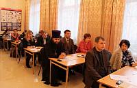 Заседание Общественной палаты Орехово-Зуевского района в&nbsp;Ликино-Дулево
