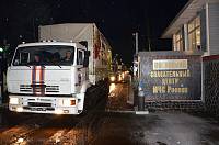 Проводы колонны МЧС с&nbsp;гуманитарной помощью для востока Украины
